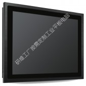 9.7寸工业平板电脑制造商价格_9.7寸工业平板电脑品牌报价