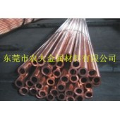 厂家批发 TAg0.1银铜管 毛细银铜管 耐高温可定做
