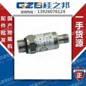 智能SWE210压力传感器45128(0-6mpa)贵州挖掘机配件市场