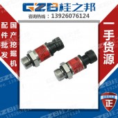 贵州福田220挖机RH22-61B000013A0-1压力传感器型号