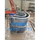 临沂高速公路U型流水槽模具水泥预制流水槽钢摸具厂家保定京伟模具