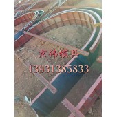随州铁路拱形骨架护坡模具高速拱形护坡模具厂家保定京伟模具