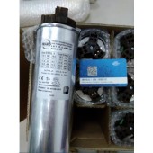 FRAKO电容器