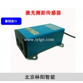 工业测距设备 进口激光测距传感器LY-0020