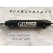 美国ACE 支撑杆DVC32-50-CC-P