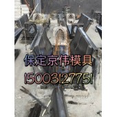 岳阳道路预制排水沟钢摸具卵形排水沟钢模具厂家保定京伟模具