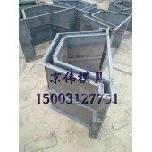 湘潭通路预制流水槽钢摸具U型流水槽模具厂家保定京伟模具