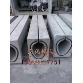 张家界道路预制卵形排水槽模具缝隙式排水槽钢模具厂家保定京伟模具