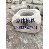 晋江码头扭王字块模具四脚空心方块模具防浪块模具厂家保定京伟