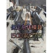 华安道路预制卵形槽模具海绵城市缝隙式卵形槽模具厂家保定京伟模具