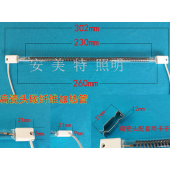 您需要的长度/电压/功率/管经--在【安美特厂家】均可定做