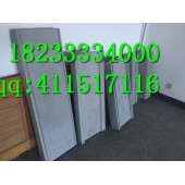 额尔古纳市 高速公路水泥盖板 总经销