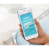 条码扫描医疗行业用PDA厂家报价_条码扫描医疗行业用PDA品牌价格
