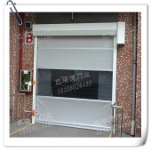 滚筒门四川巴洛德厂家价格优惠，欢迎咨询