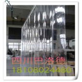 防静电折叠软帘日本进口   四川 成都厂家