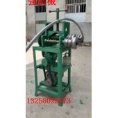 手摇弯管机  轻型弯管机   弯管机价格优惠