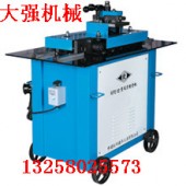 六功能弯头咬口机  多功能弯头咬口机   管道施工必选