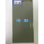 H90环氧耐酸防腐蚀涂料