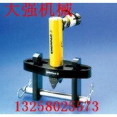 法兰分离器  液压法兰分离器厂家  液压法兰分离器供应