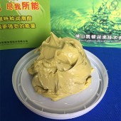 高低温轴承脂 膨润土润滑脂
