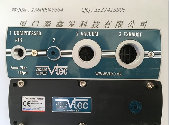 韩国VTEC发生器 VTM25-1412-A.看图王