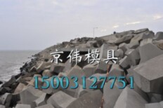 微信图片_20171216102253