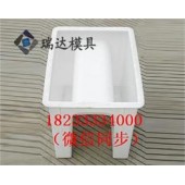 路堤排水沟模具