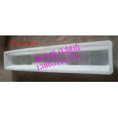 轨枕模具 高速公路界桩模具