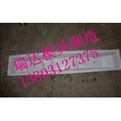 道轨模具 高速公路界碑模具