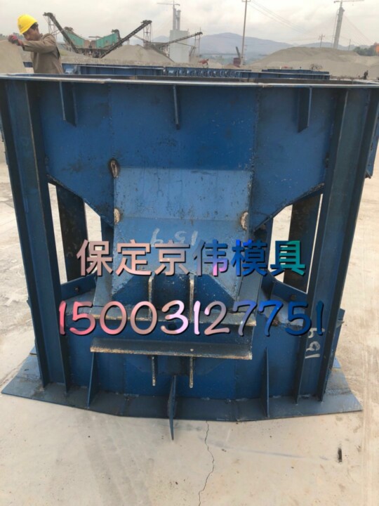 微信图片_20180117181855