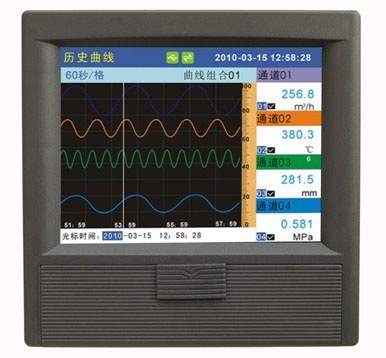 LRR58 40路无纸记录仪  上海彩屏无纸记录仪