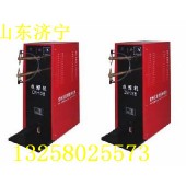 钢筋点焊机 DN型钢筋点焊机 钢筋点焊机的功率