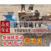 江苏镇江农用大粪肥料营养土粉碎机 人工上料育苗土壤打碎机