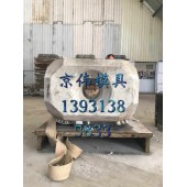水泥预制防浪块模具海岸扭王字块模具四脚空心方块模具厂家