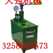 手动试压泵厂家供应40公斤手动试压泵 打压机 压力测试泵
