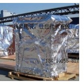 铝箔袋设备包装铝塑袋 出口机械包装铝塑真空袋