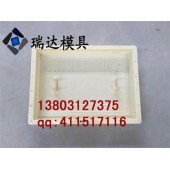 隧道沟盖板模具 参数
