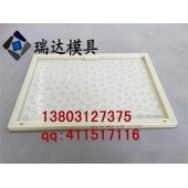 下水道沟盖板模具分类