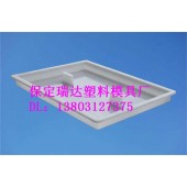 衬砌沟盖板模具