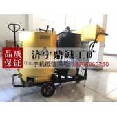 山西长治手推式乳化沥青灌缝机 小型60L混凝土裂缝补缝机