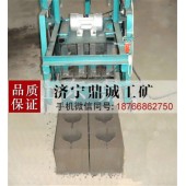 赣州半自动混凝土制砖机 移动式空心砖成型机 电动水泥砌块机