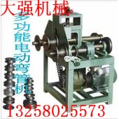 厂家直销76型63型型多功能弯管机不锈钢大棚折弯机