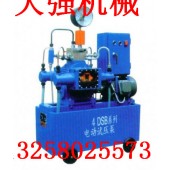 电动试压泵机 压力测试泵 管道试压机 低压电动试压泵