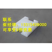 大坝路基护坡模具 堤坝路基护坡模具