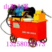 直螺纹滚丝机 HGS-40型钢筋直螺纹滚丝机 直螺纹滚丝机功率