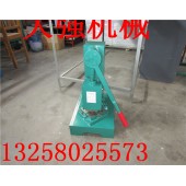 手动剪角器 手动直角剪角器 手动剪角器厂家