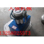试压泵 3DSB-2.5A电动试压泵 管道测压泵