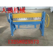 1.3米手动折弯机 厂家直销加重型折边机