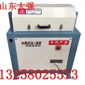 钢筋除锈机 HSCX-32钢筋除锈机 螺纹钢除锈机