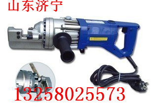 RC-16手持式电动钢筋切断器0